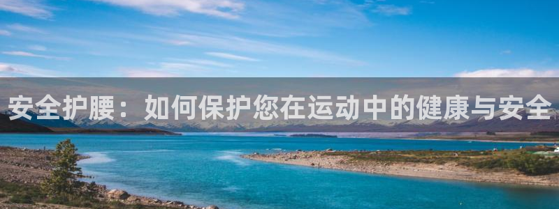足球360免费直播