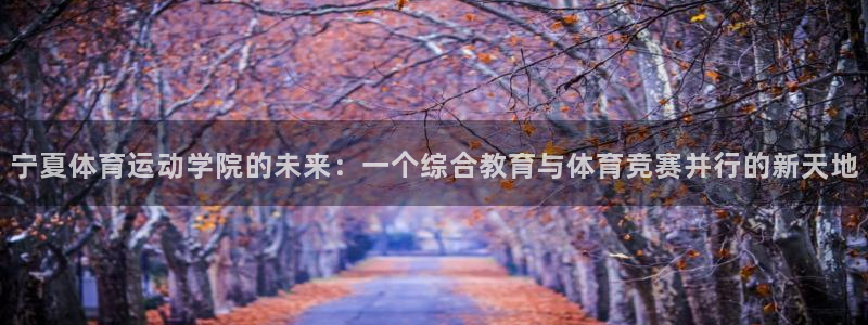 足球360在线直播软件