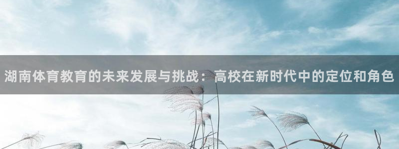 nba直播吧360